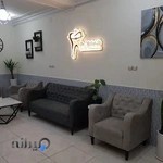 مرکز تخصصی ارتودنسی و زیبایی