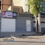 دکتر علیرضا پاشافر