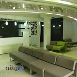 درمانگاه امام علی علیه السلام