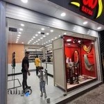 فروشگاه لباس کودک ساینا کیدز