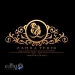 عروس سرای زهرا تریک