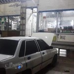 باطری سازی یوسف