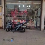 فروشگاه باطری باتیس