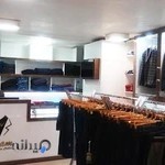 پوشاک مردانه اکرام