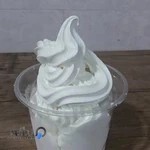 بستنی خلیج فارس