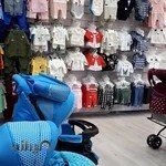 سیسمونی و پوشاک کودک کارن تیام