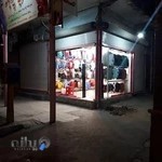 پوشاک بچه گانه آرین