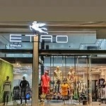 فروشگاه اترو