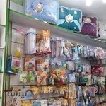 سیسمونی کودک کالا