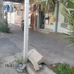 کتابفروشی فیروززاده