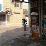 کتابفروشی وارثین