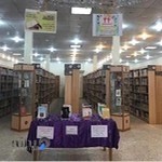 کتابخانه عمومی شهدای رودبند