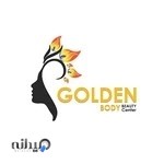 بهترین کلینیک زیبایی صادقیه و آریاشهر گلدن بادی بیوتی