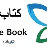 فروشگاه اینترنتی کتاب مرجع