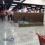 هایپر مارکت گلباران