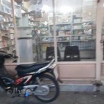 داروخانه دکتر محسنی