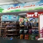 داروخانه شبانه روزی امام رضا (ع)