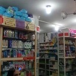 داروخانه دکتر عجمان