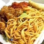 بیرون بر حاج علی