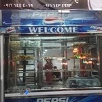 بره کبابی دزناب