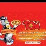 خانه کنتاکی تام