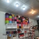 گلفروشی آلستر