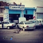 تعمیرگاه تخصصی میرکی