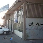 شرکت حمل و نقل سربداران باربری سربداران سبزوار