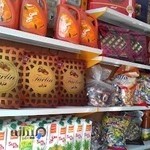 شیرینی سرای لاله