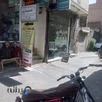 مطب دکتر طاهری