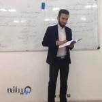 دانشگاه پیام نور سبزوار