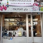 سیسمونی نوزاد کالا