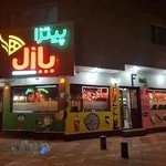 ساندویچ وپیتزا پازل