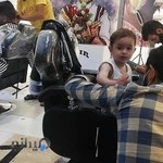 پیرایش اکسیر