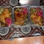 آشپزخانه و غذای آماده ریحون