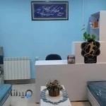 فیزیوتراپی کرابی