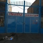 تعمیرگاه ایسوزو.استیری