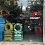 فروشگاه لاستیک محمودی