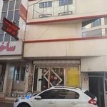 اموزشگاه زبان فاخته