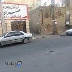 آموزشگاه زبان های خارجه‌ی عصر زبان