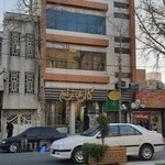 خدمات مشاوره و روانشناسی غلامرضا عرب سلمانی