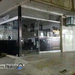 پیرایش کات لند