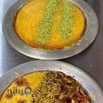 هکوک (ه کوک)