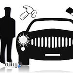 خدمات اتومبیل حاجی فابریک (صافکاری و نقاشی مدرن)