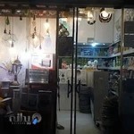 کالای برق و روشنایی سید