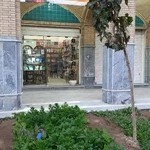 کتابفروشی جواری