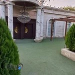 کتابخانه رازی