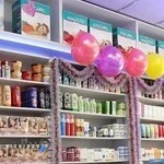 داروخانه شبانه روزی دکتر یوسفی