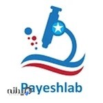 آزمایشگاه پاتوبیولوژی ورامین