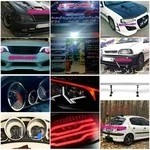 شهر سپر خودرو